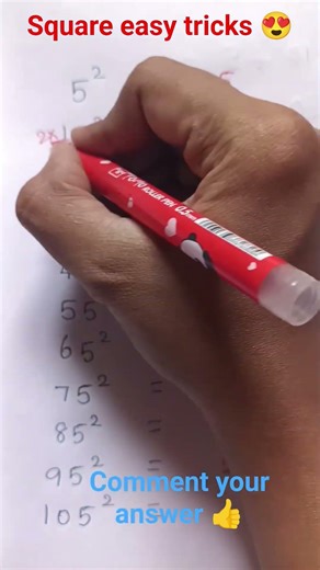 #easy tricks for square numbers 💯