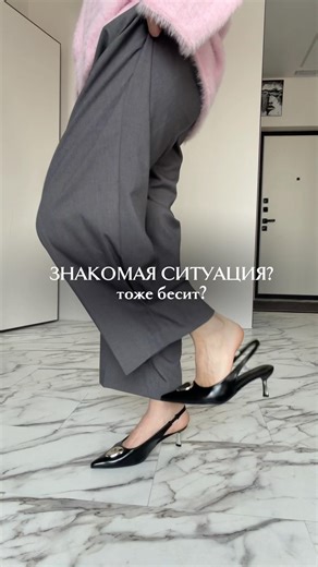 самый годный ЛАЙФХАК🤌🏻 #стилист #шопинг #лайфхак #обзорывб #путешествия #тренировка #grwm #wb