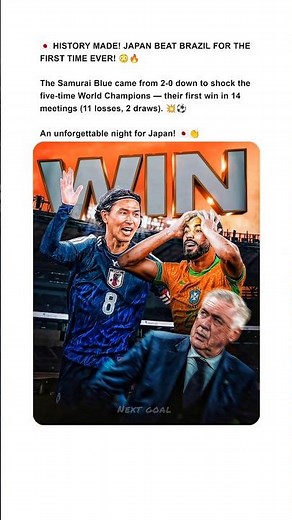 JAPAN SHOCK BRAZIL FOR THE FIRST TIME EVER! 😳