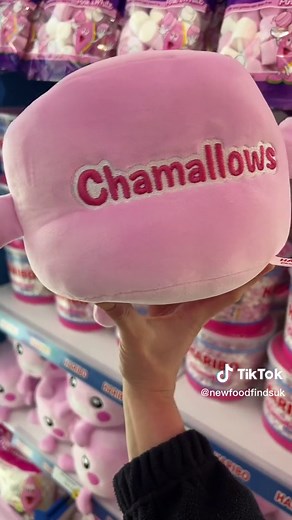 Haribo Chamallows Teddy - Marshmallow Deliciousness!