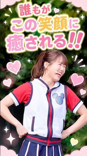 【ジャンボリミッキー！】誰もがこの笑顔に～癒される～♬ #東京ディズニーランド #ZVE1