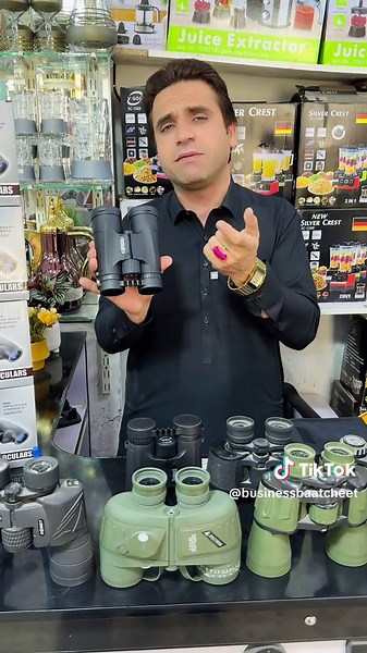 Choosing the Right Binoculars for Outdoor Adventures