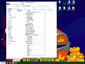 CAD2023序列号和密钥64位CAD如何安装激活