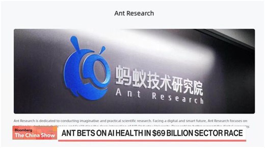 How Jack Ma's Ant plans to reinvent healthcare with AI