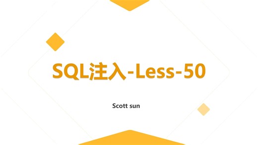 第六十五课-SQL注入-Less-50