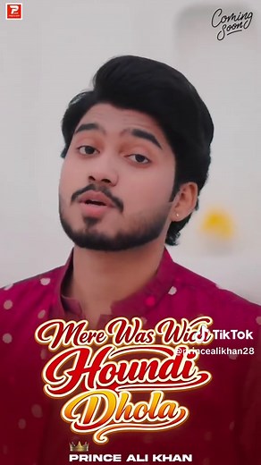 Prince Ali Khan's Latest Song Release