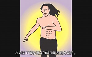 【Chrome浏览器插件】如何轻松阅读 GitHub 上的项目源码-