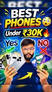 Top Smartphones Under ₹30,000 🔥 Best Value Phones💸 You Shouldn’t Miss! 😳Unbox Stories
