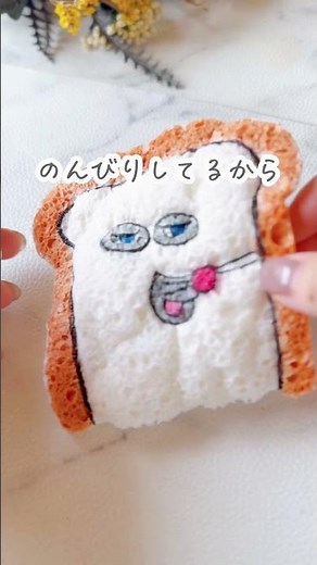 夏休みの宿題はいつするタイプ？夏休みの遊び♪# #工作 #おうち遊び#夏休み工作