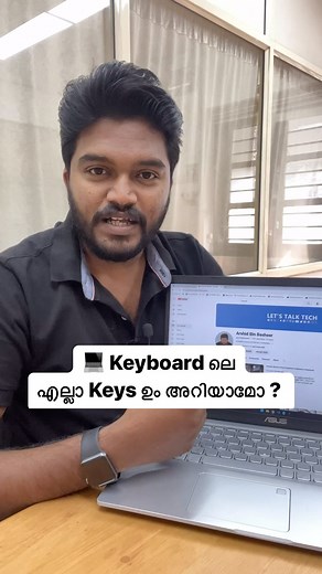 33K views · 1.1K reactions | Keyboard ലെ ചില Special Keys  Note:...