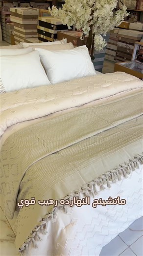 تخيلي السرير كله متظبط بالماتشينج ده ⁉️👀 سيت كامل متناسق : طقم لحاف معاه 2 خدادية كوفرتة بـ 2 خدادية وطقم ملاية يكمل الشكل كله 💥 كل ده في سيت واحد، وكمان متوفر بـ 4 ألوان مختلفين تقدري تختاري منهم اللي يعجبك 🤍 والأجمل؟ السعر إقتصادي رغم الكواليتي العالية 😎 زورينا دلوقتي في سنتر مكة للمفروشات ✨ 📍العنوان: القاهرة - مدينة نصر - آخر شارع مكرم عبيد أمام مطعم بازوكا 📞 01114817995 / 01553868559