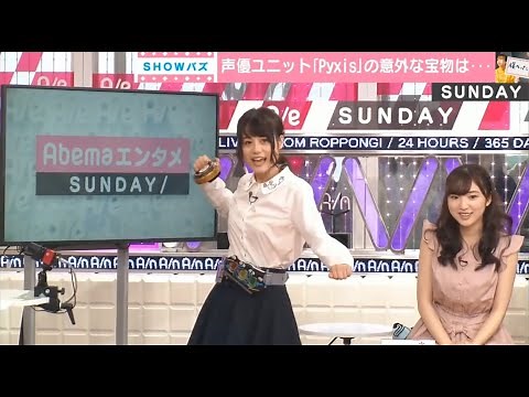 仮面ライダーオーズに変身する伊藤美来さんがかわいい