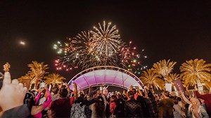 33 reactions · 5 comments | Here’s to 23,000 smiles welcoming 2023! Thank you for making Town Square Dubai shine brighter than the fireworks with your incredible vibes and energy! Wishing you a great year ahead! Happy New Year! ✨ | Town Square Dubai | Facebook