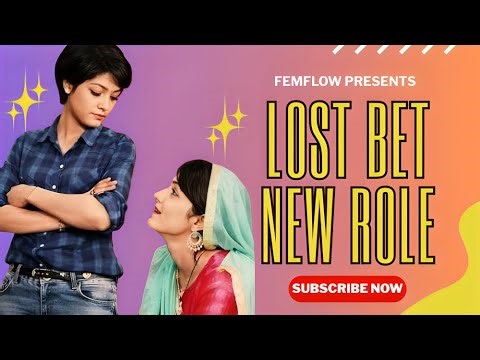 Bound By A Bet | Punishment Transformation Story | Role Reversal Crossdressing Story