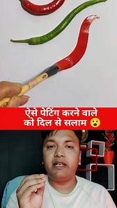 1.6M views · 3.6K reactions | Amazing painting design #painting #technique #technology | Vikash Kumar | Facebook