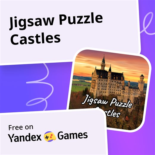 Jigsaw Puzzle Castles - play online for free on Yandex Games
