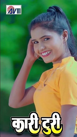 Dilip Ray | Kiran Chauhan | Karan Chauhan | Thanda Pike #newcgsong #cgshort #youtubeshorts