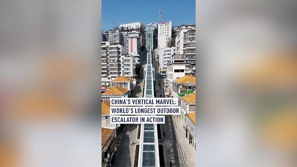 World's longest outdoor escalator put into use in China