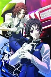 Watch Youre Under Arrest Full Throttle Season 3 Episode 15 - 24 Hours with the Bokuto Police Office! Subtitled