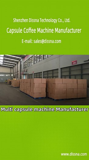 DISSNA Coffee Machine on TikTok