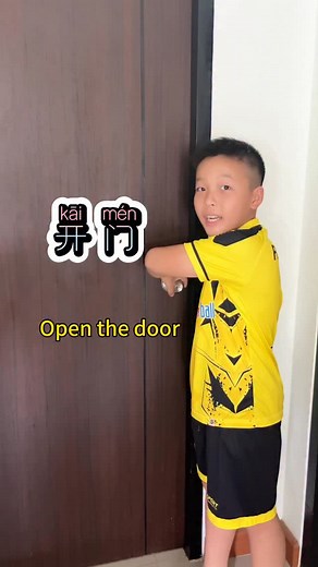 6.3K views · 10K reactions | 开门关门敲门✊ 学习中文 学习普通话 #learnchinese...