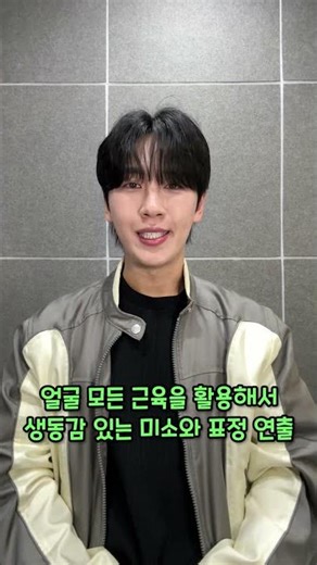 대한항공 영상면접 5가지 주의사항 #객실승무원