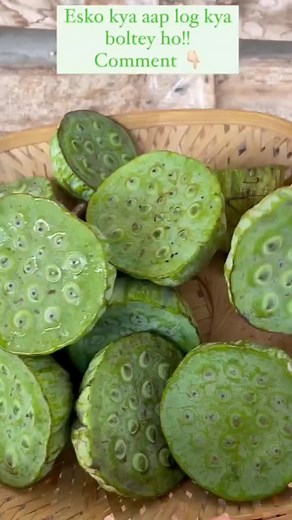 17M views · 87K reactions | What is the name of this | Pradeep Anand | Facebook