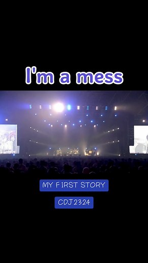 マイファス「I'm a mess」ライブパフォーマンスまとめ