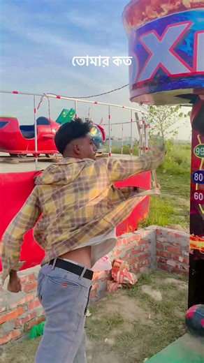 ASHARF 2.0 (@asharf2.0)’s videos with original sound - 🎧