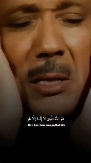 #AbdulBasitAbdulSamad Humble Recitation