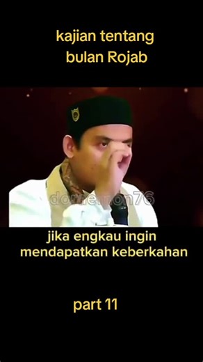 Amalan Sunah Menyambut Bulan Rajab dan Ramadan