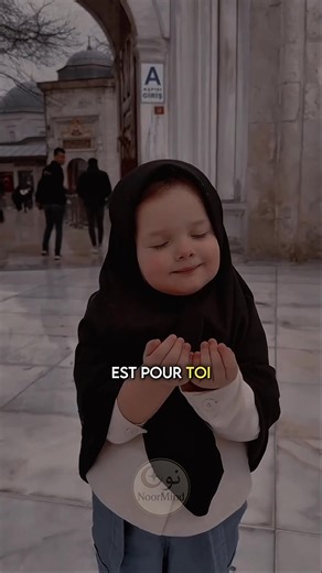 Invocation pour toi : Puissances de la Dua