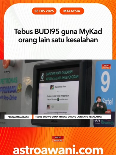 Kementerian Kewangan memberi amaran keras bahawa perbuatan menebus subsidi Budi Madani RON95 atau BUDI95 menggunakan MyKad milik individu lain merupakan satu kesalahan yang boleh dikenakan tindakan mengikut peraturan yang berkuat kuasa. #AWANInews
