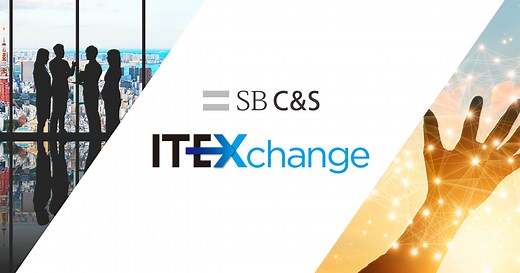 『Barracuda Backup』【製品概要・料金価格】｜SB C&SのIT-EXchange