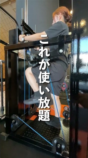 入会キャンペーン実施中！佐世保の温泉施設の中にフィットネスジムがある！月額2,980円で時間も気にせず通い放題！