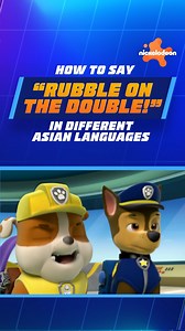 Here's some of Rubble's catchphrases! 🐾🩵 #pawpatrol #pawpatroltotherescue | Nick Jr.