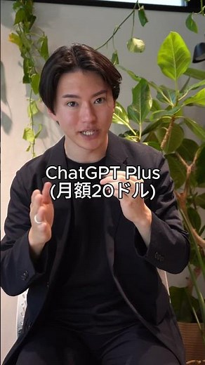 たった6個のプロンプトでAIの基礎を学ぶ方法