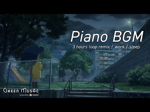 【作業用BGM】 心が落ち着くピアノ音楽/梅雨の雨音に癒される【仕事・勉強・睡眠】