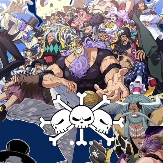 Exploring the Whitebeard Pirates in One Piece