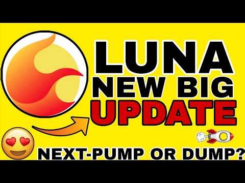 Luna Coin Going Upside Today 😍 | Terra ( Luna) Coin News today | Luna coin Price Prediction 2026 🎯