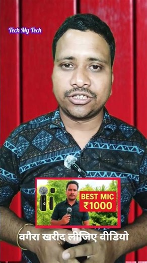 How to Unlock Instagram ID l Instagram Puruna Account Kemiti Khaliba,, techmytech