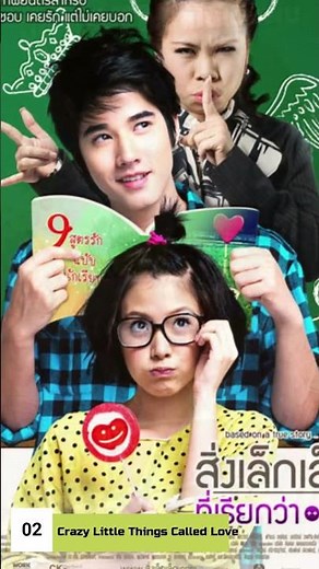 Rekomendasi Film Komedi Thailand Dijamin Ngakak #rekomendasifilm #viralterkini