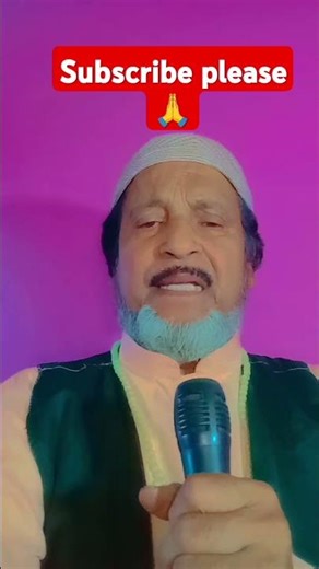 Karishma Kuran ka short viral video md Rafi song subscribe please 🙏👍