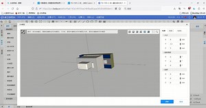 中国星坤TS-1101-C-W轻触开关PCB封装使用介绍