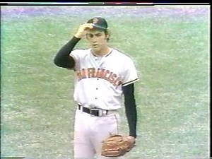 1975 NL Rookie of the Year John "The Count" Montefusco vs Mets - 8/17/75