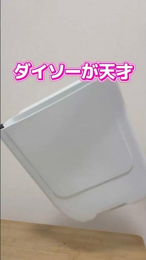 You can do this much with Daiso! 4 amazing storage ideas | Decluttering tips to make a difference...
