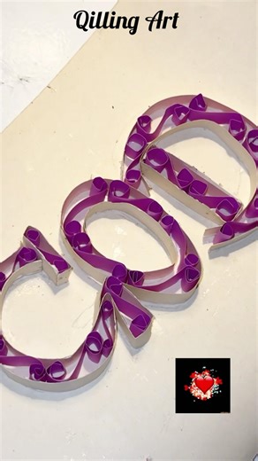 Paper quilling typography art tutorial|| quilling art||God name typography art #diy #papercraft#art