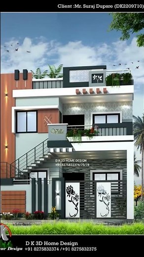 Out side open stairs house design