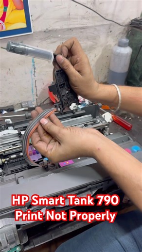 HP Smart Tank 790 Print Not Properly#hp #service #printersupportsoftware