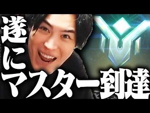 SPYGEA finally reaches Master rank in Overwatch 2.